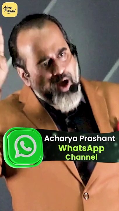 Love turned Hatred? || Acharya Prashant