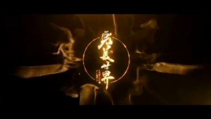 Perfect World Episode 151 Preview