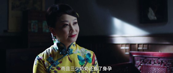 深宅迷案‎ (2021)完整版1080p