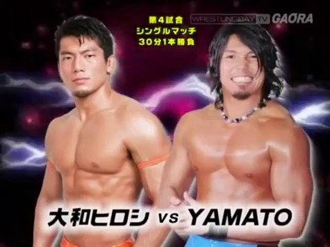 Hiroshi Yamato vs. YAMATO