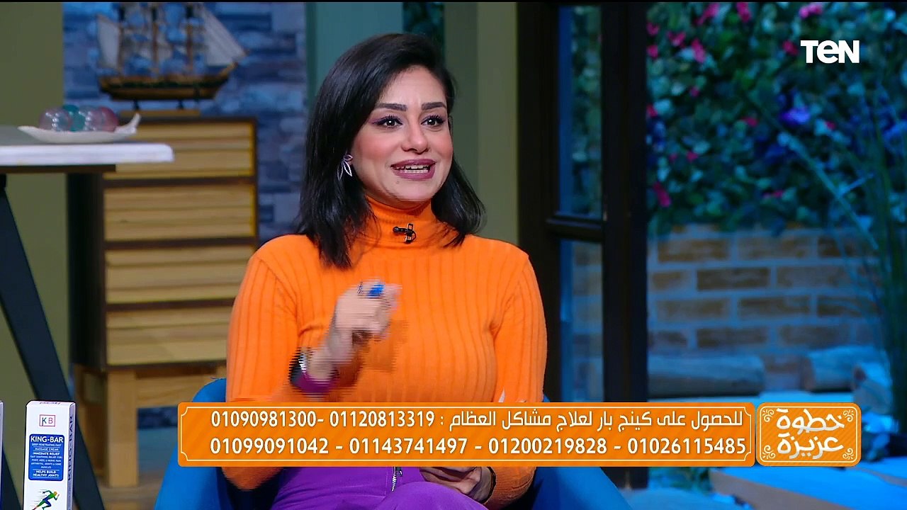 توقعات الأبراج لنجوم الفن والرياضة.. وفوائد كينج بار كريم وبديل الفيلر والبوتكس|  خطوة عزيزة