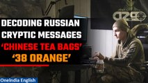 Ukrainian soldiers turn to electroninc warfare to decode Russia’s hidden messages | Oneindia News