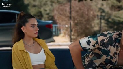 مسلسل المتوحش الحلقة 23 مدبلج جودة عالية