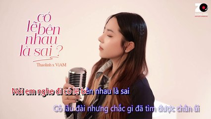 Có lẽ bên nhau là sai  - Thúy Loan cover