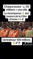 CAN 2023 : 100 millions de FCFA pour l'entraîneur Emerse Faé