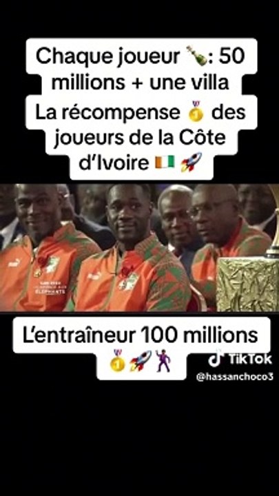 CAN 2023 : 100 millions de FCFA pour l'entraîneur Emerse Faé