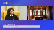 240201 Обновяването на старинен Пловдив - Линия култура БНТ