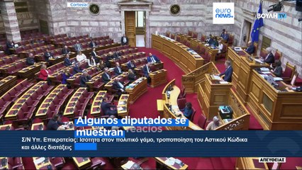 Grecia, a las puertas de aprobar el matrimonio igualitario y la adopción