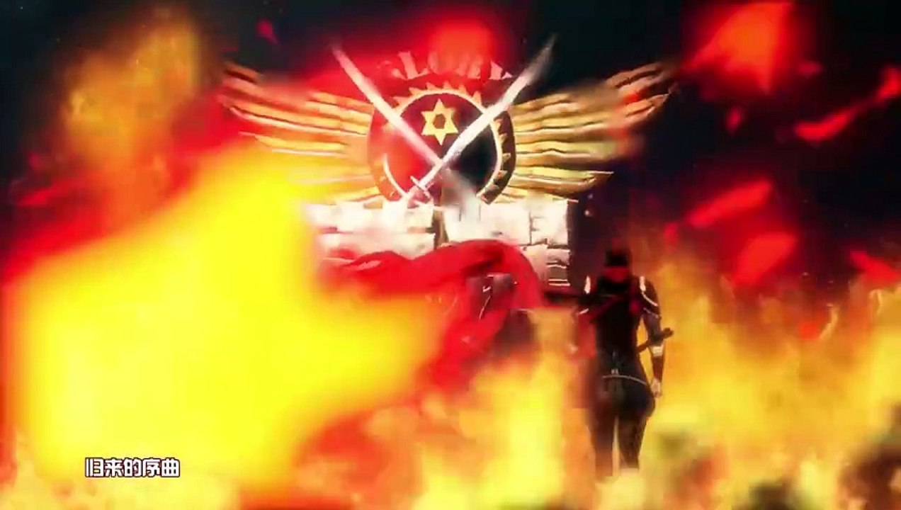 Quanzhi Gaoshou OP