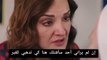 مسلسل تل الرياح الحلقة 33 اعلان 1 مترجم للعربية