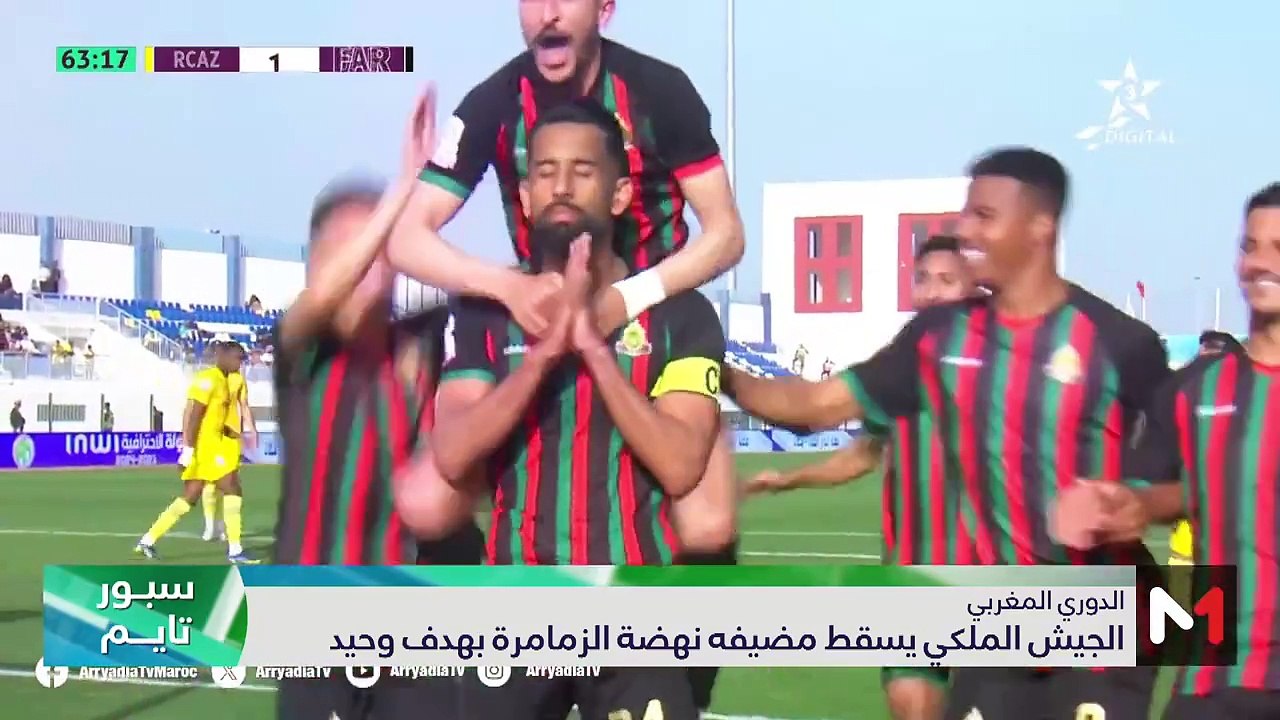 سبور تايم: الأربعاء 14 فبراير 2024 - 14/02/2024