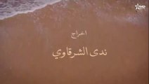 محبوبي الحلقة 3 - Mahboubi Ep 3