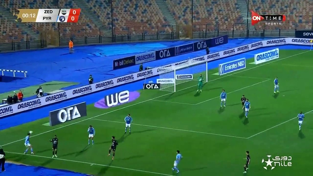 مل بير