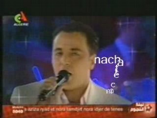 Cheb Anouar 1 الشاب أنور