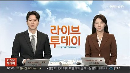 인천 옹진군 화재로 3,800세대 정전…복구 작업 중