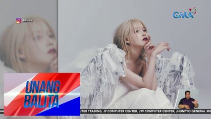 Music video ng collab song nina IU at DPR Ian na "Shopper," ipinasilip | UB