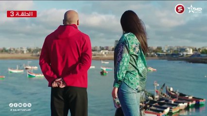 محبوبي الحلقة 3 Mahboubi Ep