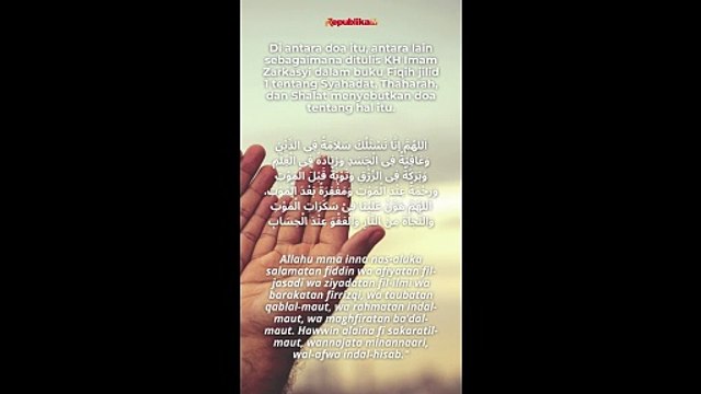 3 Doa Nabi Agar tak Lelah Cari Rezeki