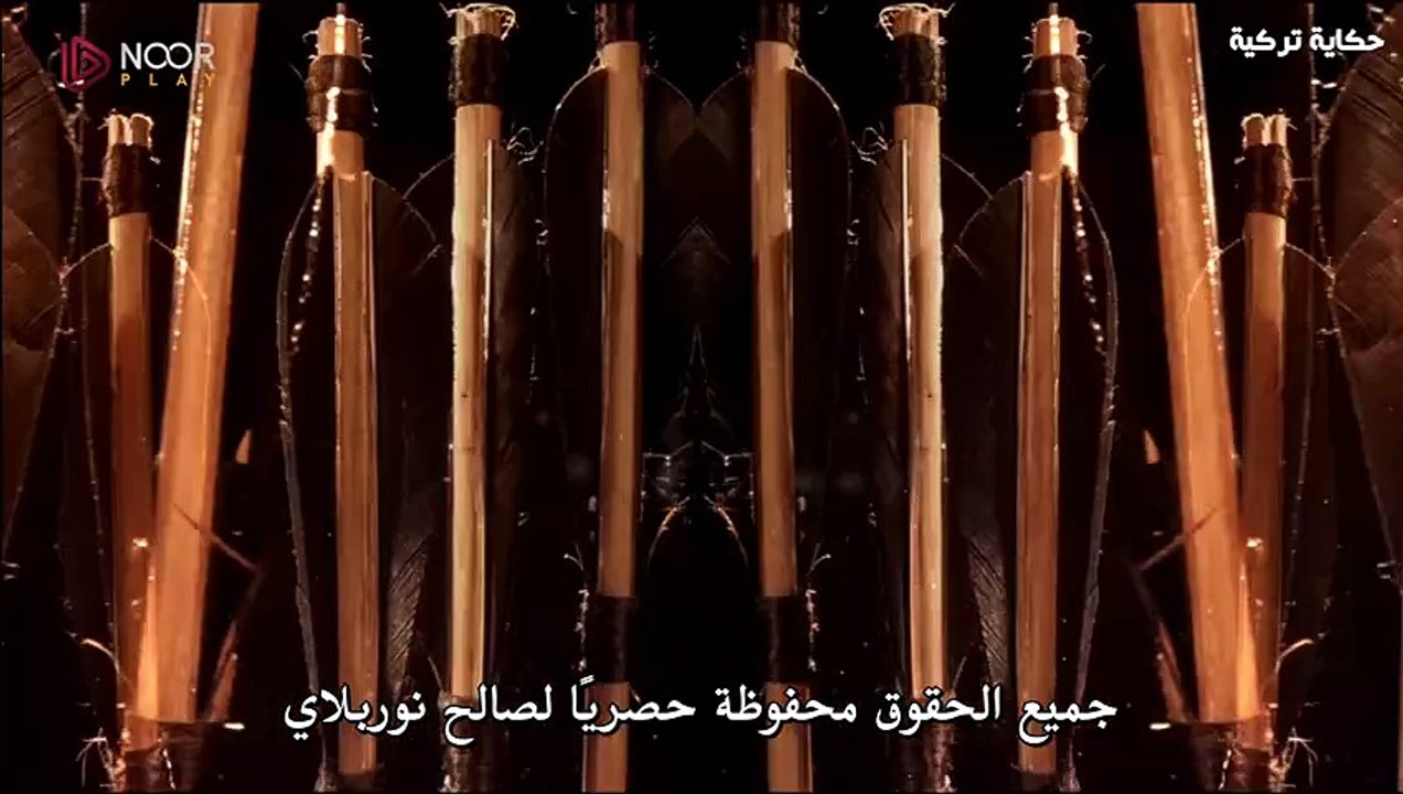مسلسل عثمان الحلقة 148 مترجمة