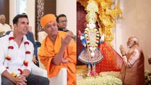 Abu Dhabi BAPS Temple Inauguration: पहले हिंदू मंदिर का PM Modi ने किया उद्घाटन,Akshay भी पहुंचे