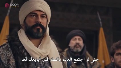 مسلسل المؤسس عثمان الحلقة 148 مترجمة HD(2)