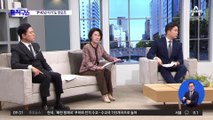 與 단수공천에 용산 출신 ‘0’…‘尹 40년 지기’도 컷오프