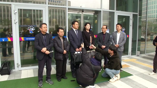미쓰비시 강제동원 피해자 유족 11명 손해배상 승소 / YTN