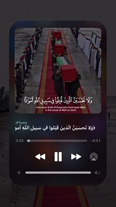 Quran Recitation ❤️
