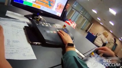 Russia detains German reportedly traveling with cannabis sweets