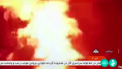 Iran's main gas pipeline hit by sabotage -oil minister