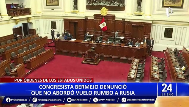 Congreso: reacciones tras formalización de investigación contra Guillermo Bermejo y Guido Bellido
