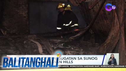 Senior citizen, sugatan sa sunog sa Brgy. Batasan Hills | BT