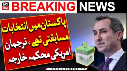 Elections in Pakistan were competitive, US State Department spokesperson