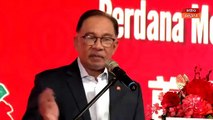Malaysia negara hukum, patuh pada Perlembagaan Persekutuan - PM