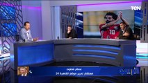 خناقة على الهواء بين رضا عبد العال وعصام شلتوت بسبب أداء  صلاح مع منتخب مصر ومغادرة معسكر المنتخب