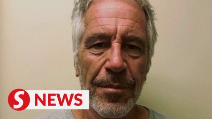 Jeffrey Epstein Victims Sue FBI Over Alleged Cover-Up 🕵️‍♀️