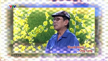 รวมมิตร ทีวีเวียดนาม (ตรุษจีน 2024) (1)