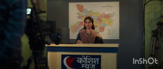 Bhaskar movie part 1....