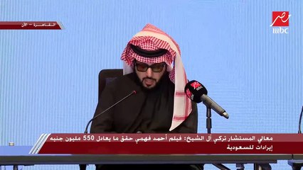 أعمال فنية قادمة في المملكة: منى زكي في الست وكريم عبدالعزيز مع نانسي عجرم