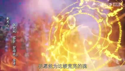 The Secrets of Star Divine Arts Ep 8 English Sub and Indo Sub