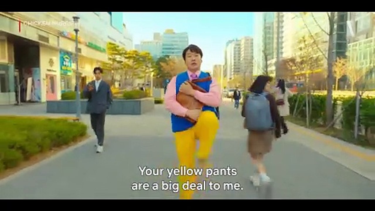 Chicken nugget teaser omeu