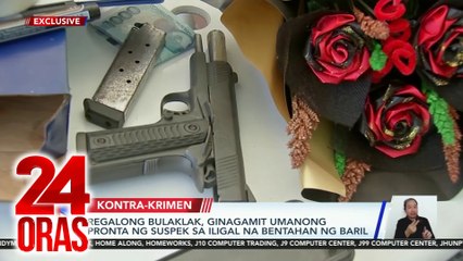 Regalong bulaklak, ginagamit umanong pronta ng suspek sa iligal na bentahan ng baril | 24 Oras