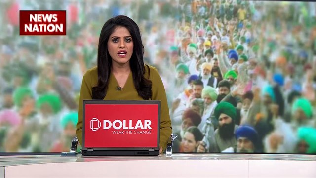 Farmers Protest : किसानो ने रेल रोको टोल रोको आंदोलन का किया ऐलान