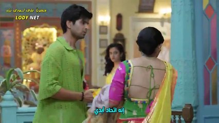 مسلسل الشرطية المخادعة مترجم الحلقة 16