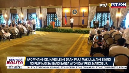 Apo Whang-Od, ginawaran ni PBBM ng Presidential Medal of Merit