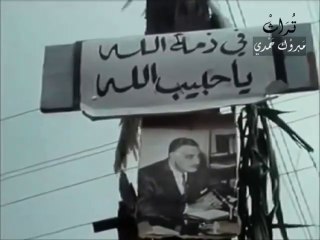 اطفال قطاع غزة يكسرون الحظر ويخرجوا الى الشوارع لتأبين الرئيس جمال عبد الناصر 1970