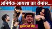 Abhishek Kumar Ayesha Khan Propose करते Romantic Video, Munawar Fans का Reaction Viral | Boldsky