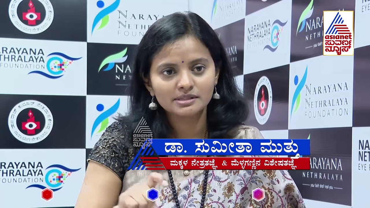 ಎಕ್ಸಾಂ ಟೈಂನಲ್ಲಿ ಮಕ್ಕಳನ್ನು ಕಾಡೋ ಫೋಕಸಿಂಗ್ ಪ್ರಾಬ್ಲೆಮ್, ಇದಕ್ಕೇನು ಕಾರಣ?