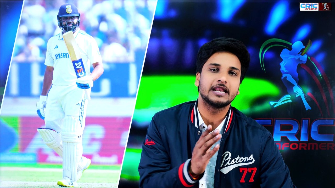 Rohit की कप्तानी शतकीय पारी आई!पहले दिन भारत की लाज बचाई!   #rohitsharma #CricketNews #News #BCCI #CricketLovers #CRICInformer #rohitsharmaNews