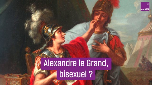 Alexandre le Grand, bisexuel ?